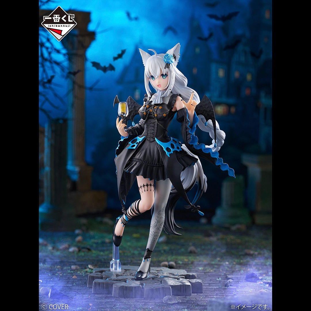 一番くじ ホロライブ ～Villain Style～｜一番くじ倶楽部｜BANDAI