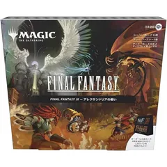 2026年最新】MTG --FINAL FANTASY プレイ・ブースター 日本語版の人気