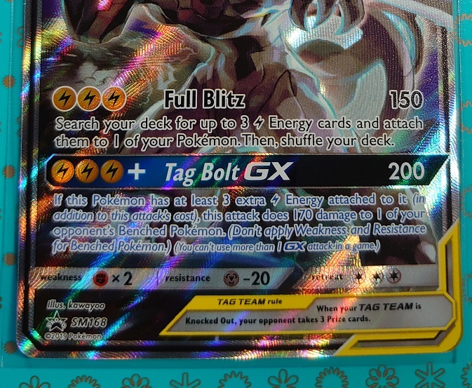 ポケカ 英語版 正規品 ピカチュウ&ゼクロムGX SR ポケモンカード 海外