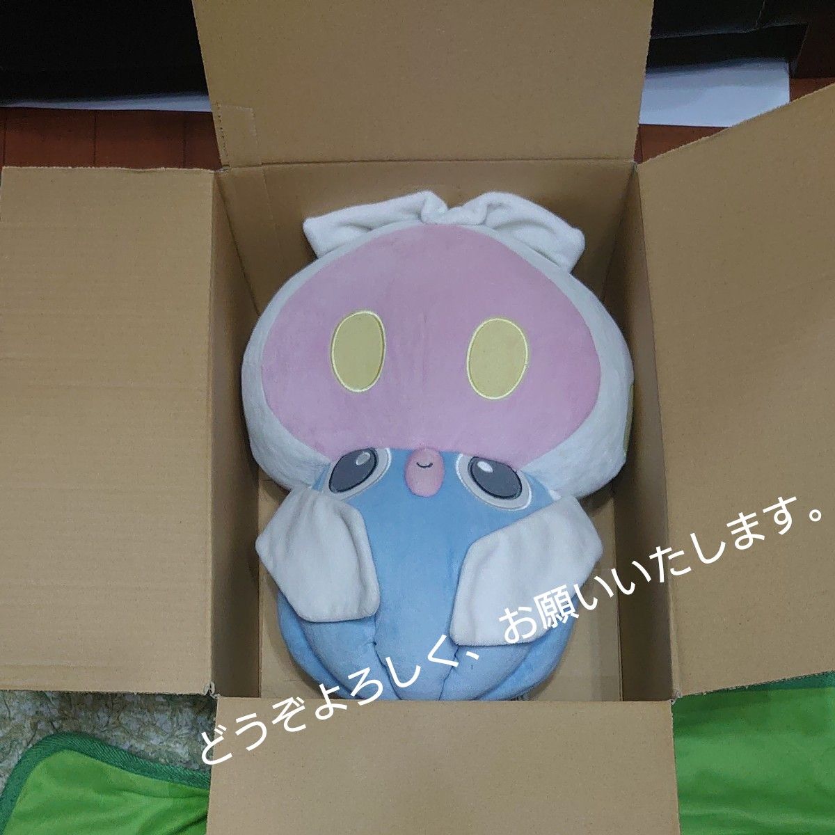 ポケモンセンター限定 ぬいぐるみ 等身大 マーイーカ｜Yahoo!フリマ