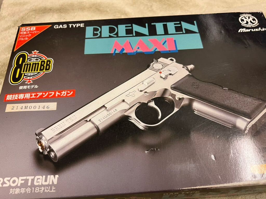 Yahoo!オークション - BREN TEN ブレンテン MAXI 8mm