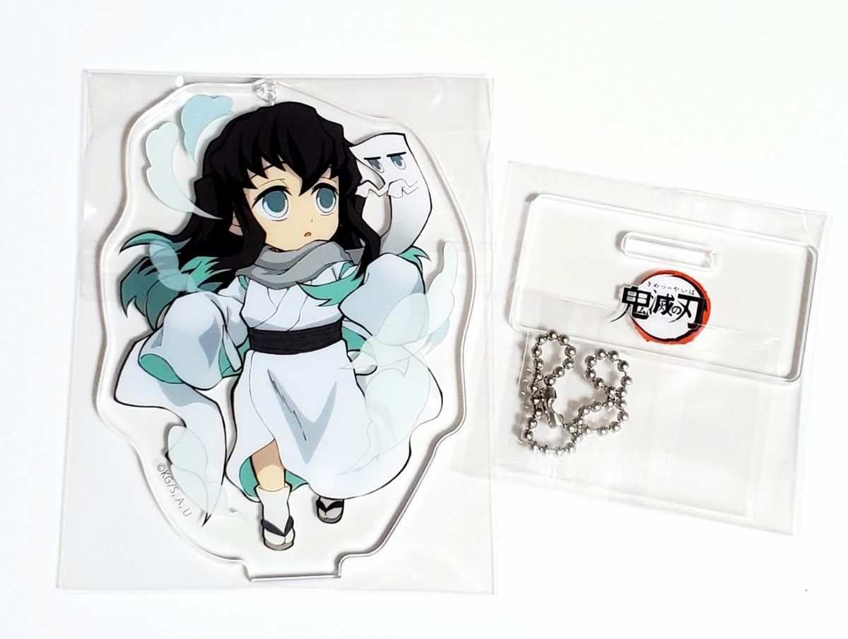 時透無一郎 鬼滅の刃 ufotable cafe ハロウィン 2020 アクリルスタンド