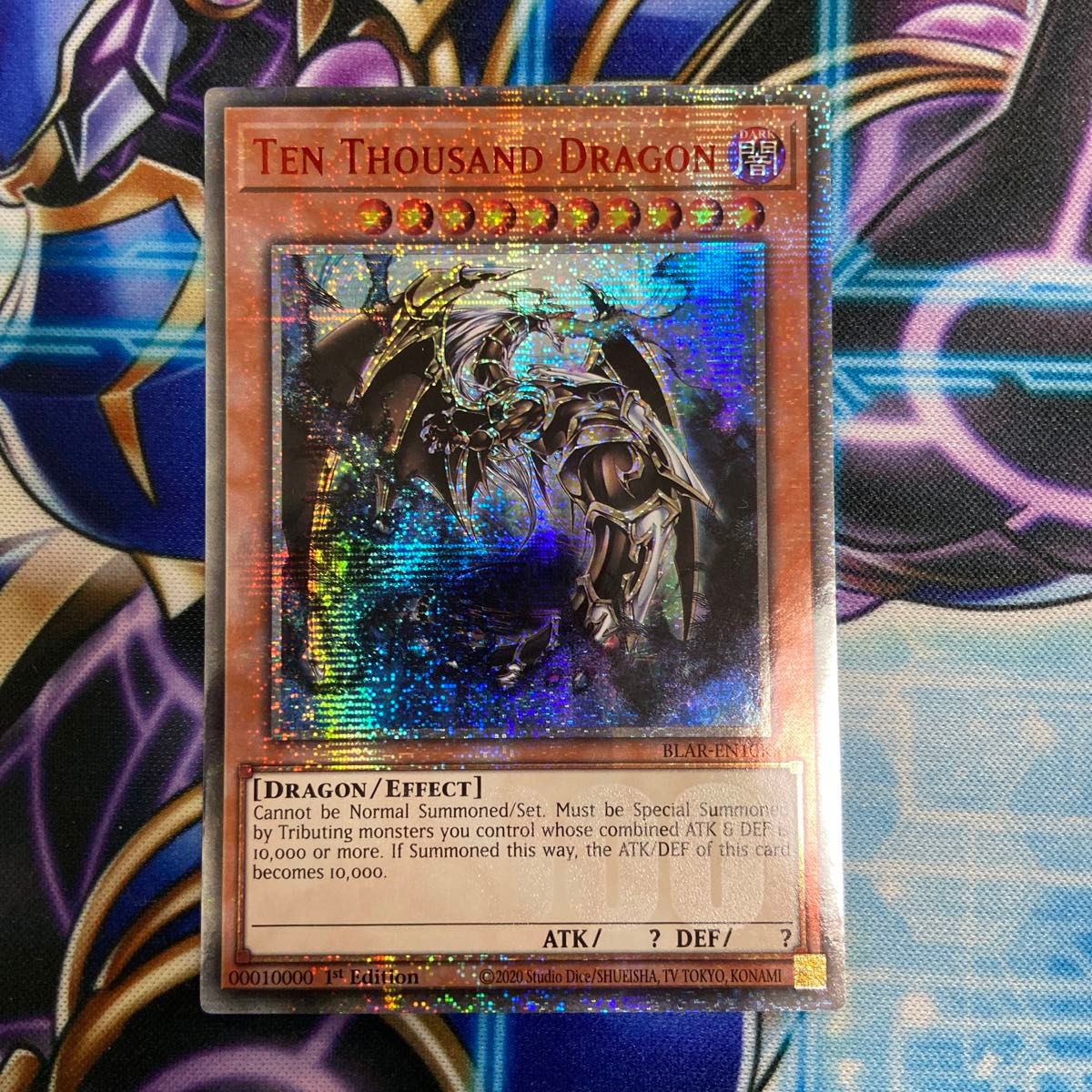 遊戯王 TEN THOUSAND DRAGON EU 英語版 万物創世龍 10000レア