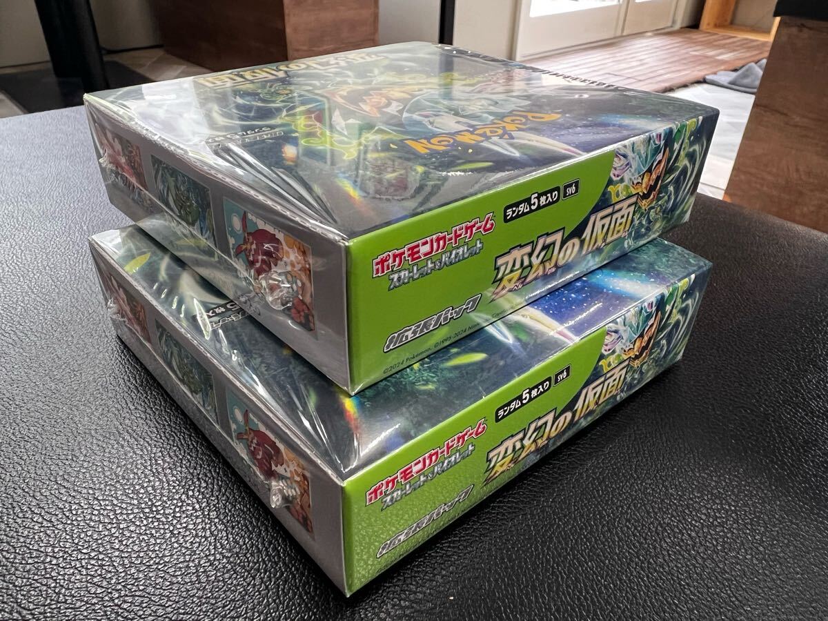変幻の仮面 2BOX シュリンク付 ポケモンカードゲーム｜Yahoo!フリマ