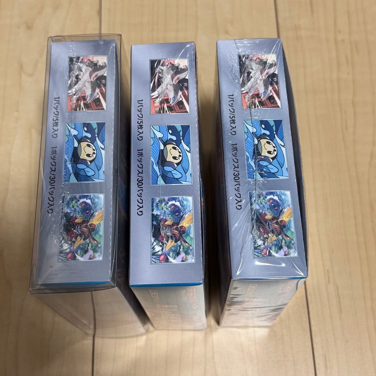 黒炎の支配者 3box シュリンク付｜Yahoo!フリマ（旧PayPayフリマ）