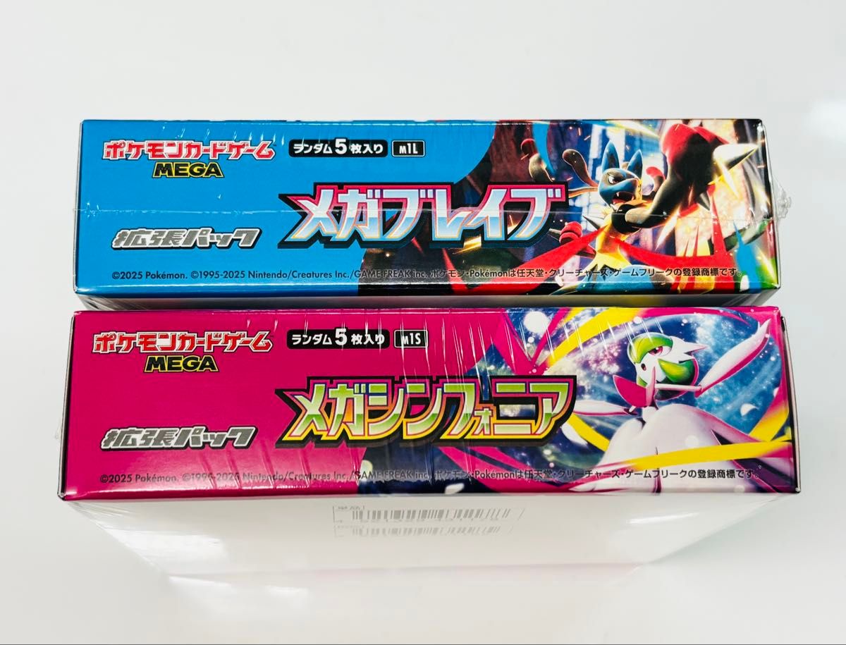 ポケモンカードゲーム ポケカ メガブレイブ メガシンフォニア
