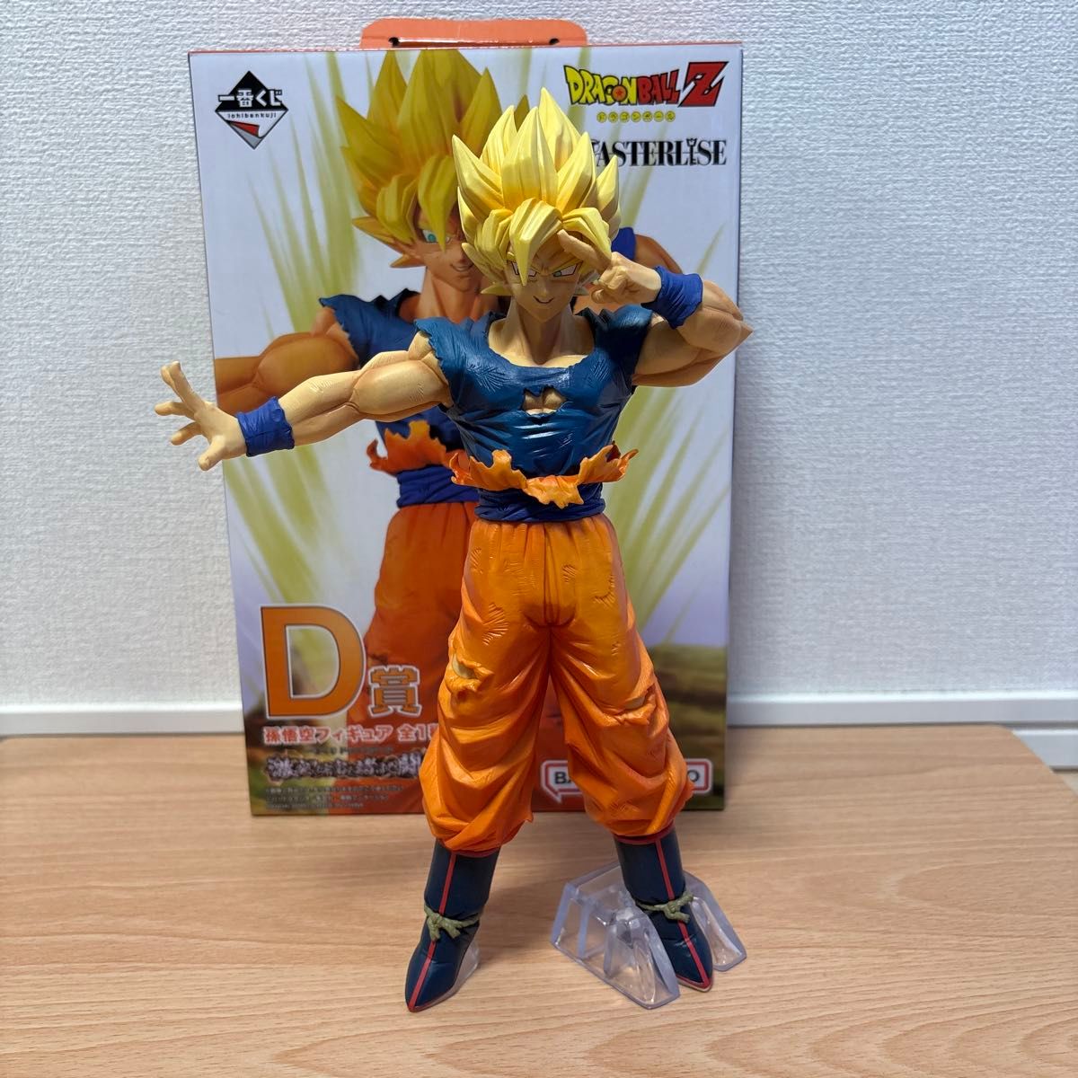 ドラゴンボール 一番くじ D賞孫悟空 フィギュア 激突 宇宙を賭けた闘い