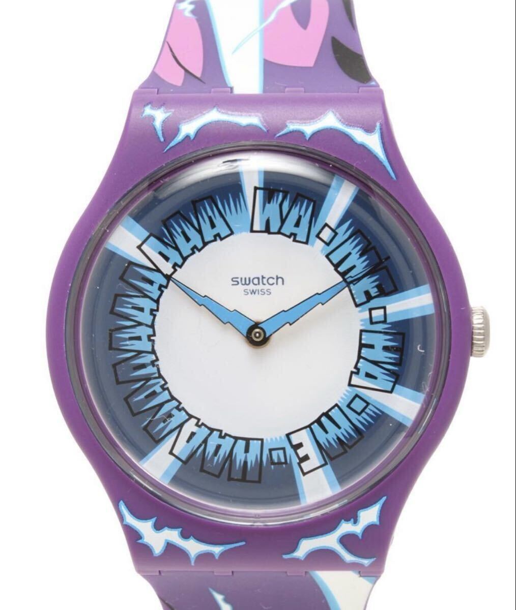 2026年最新】Yahoo!オークション -時計(ドラゴンボール)の中古品・新品
