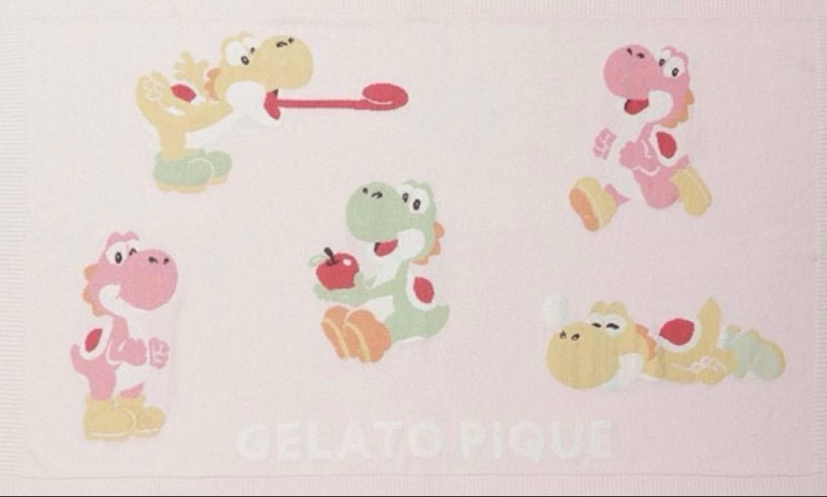ジェラートピケ【スーパーマリオ】キノピオ＆ヨッシーブランケット 1枚
