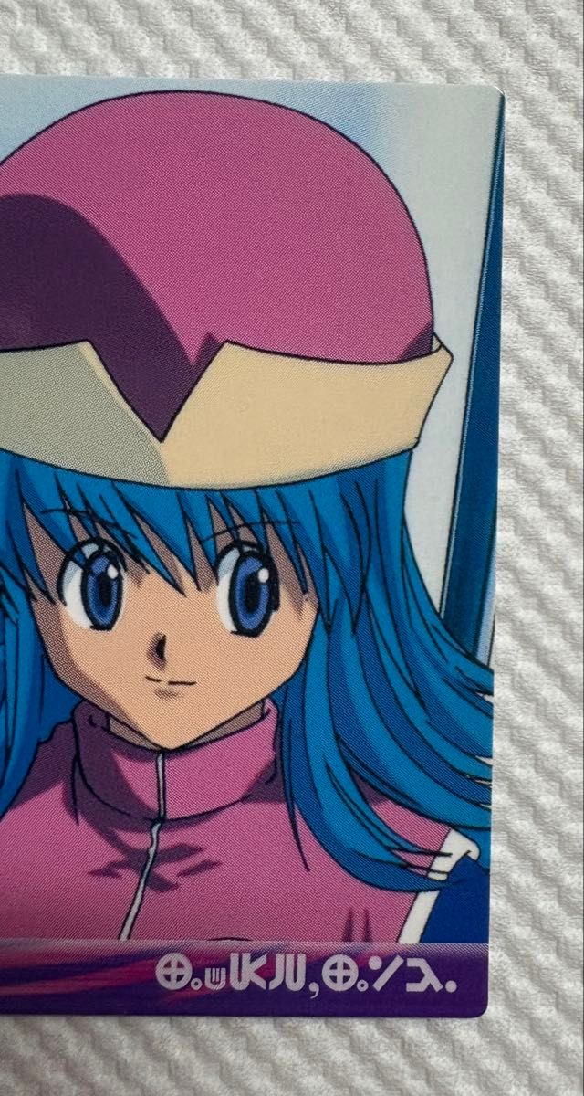 な*せ様 激レア ハンターハンター 旧アニメ カードダスマスターズ NO30