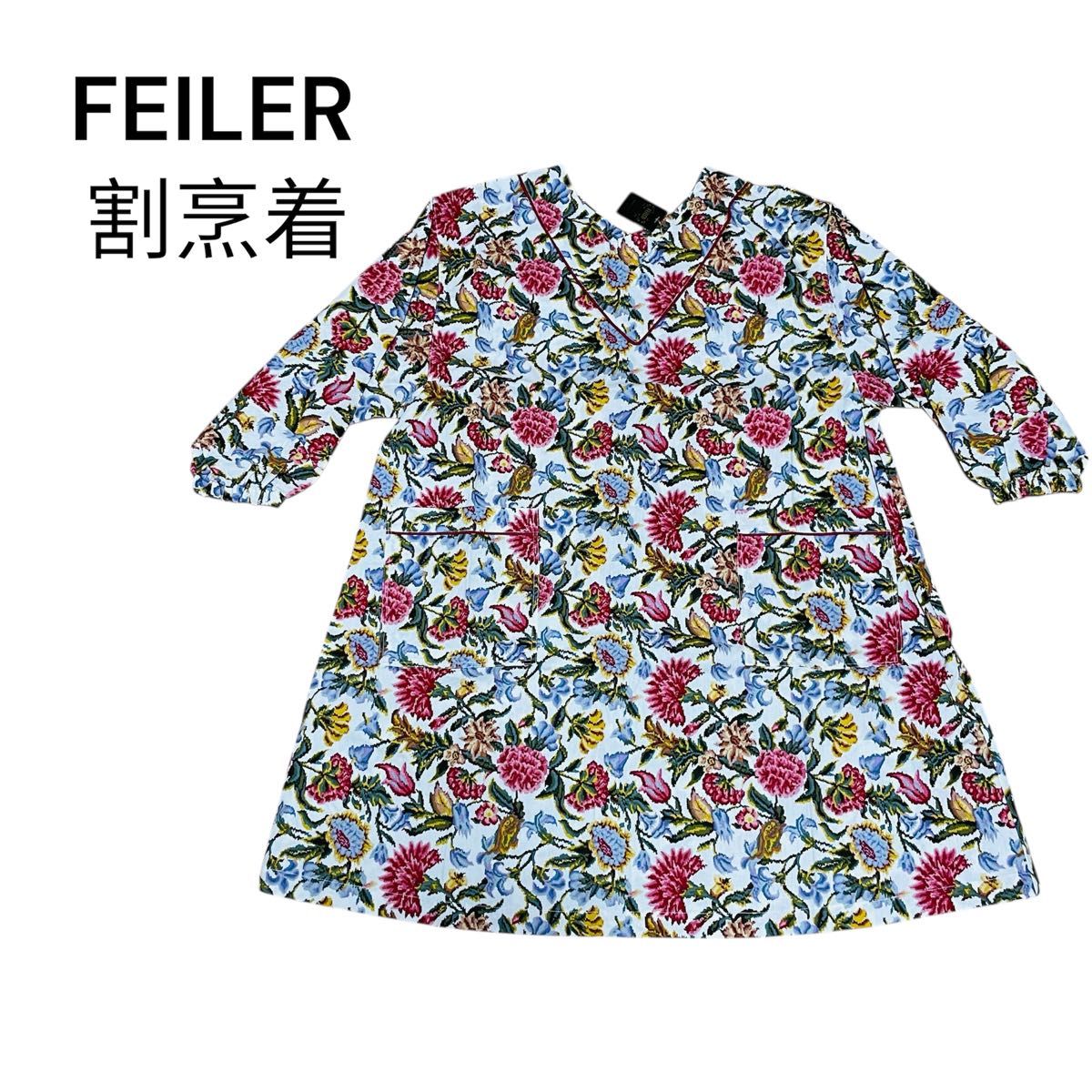 新品タグ付き フェイラー 割烹着 エプロン 花柄 被りタイプ｜Yahoo