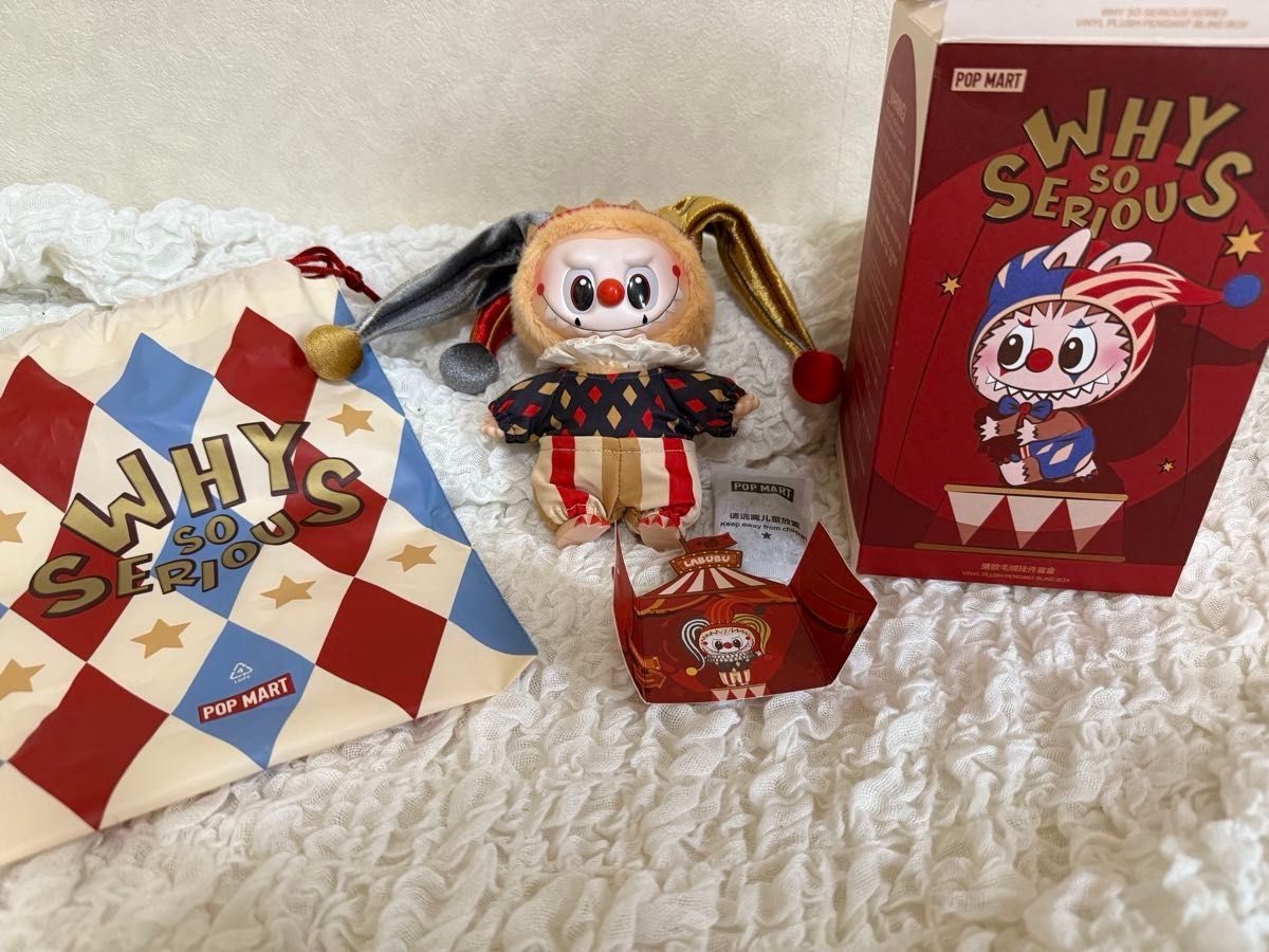 正規品 スーパーシークレット WHY SO SERIOUS ピエロ ラブブ why so