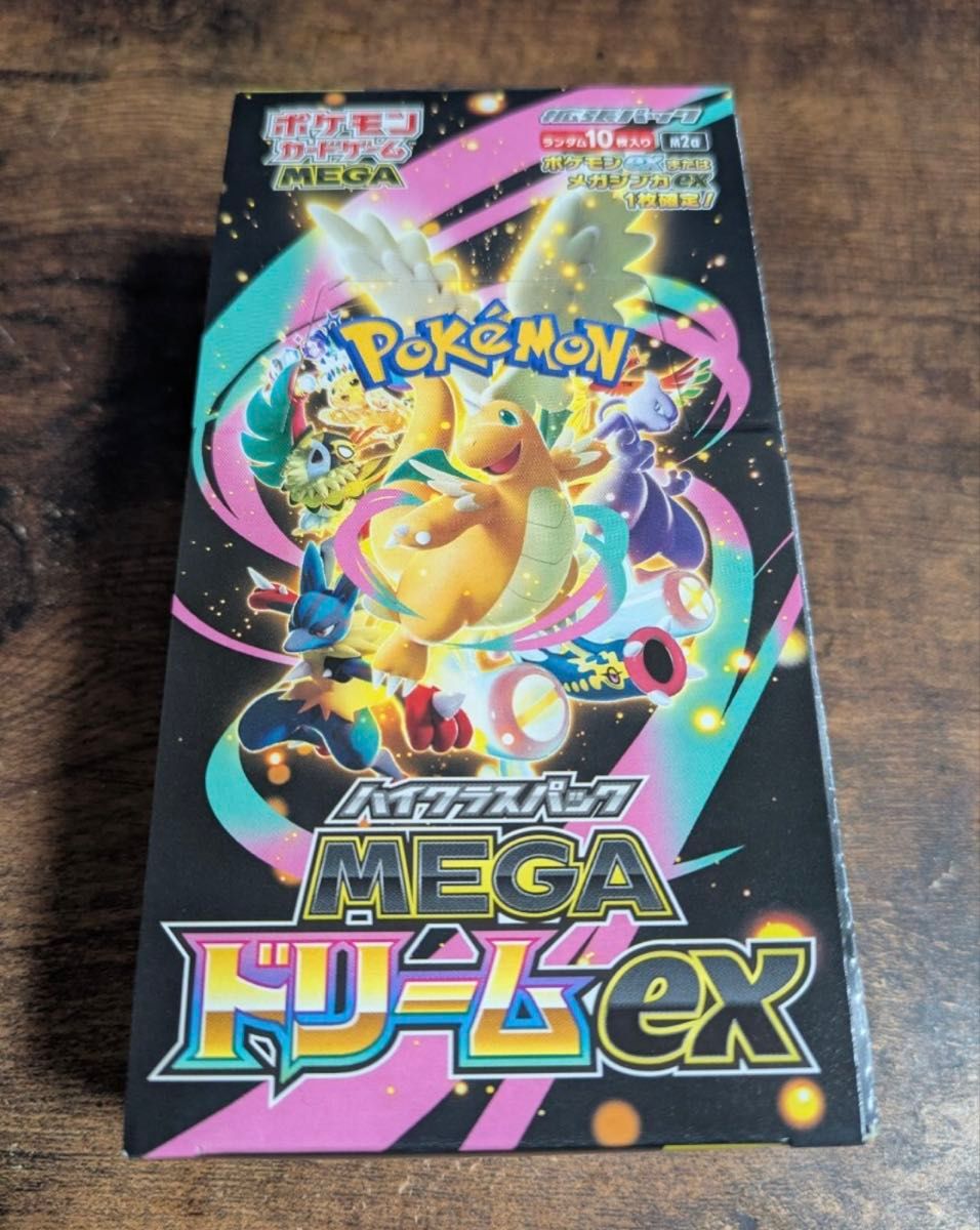 ポケモンカードゲーム MEGAドリームex 1box分 10パック 新品未開封