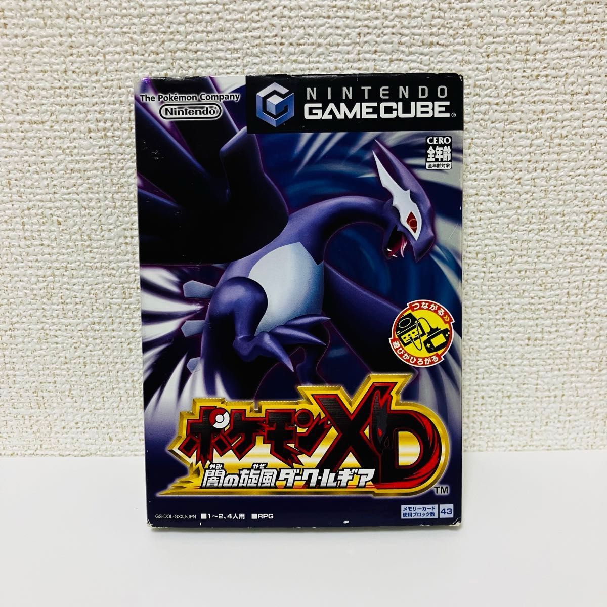 ポケモンXD 闇の旋風 ダーク・ルギア（ゲームキューブ ソフト） 箱と