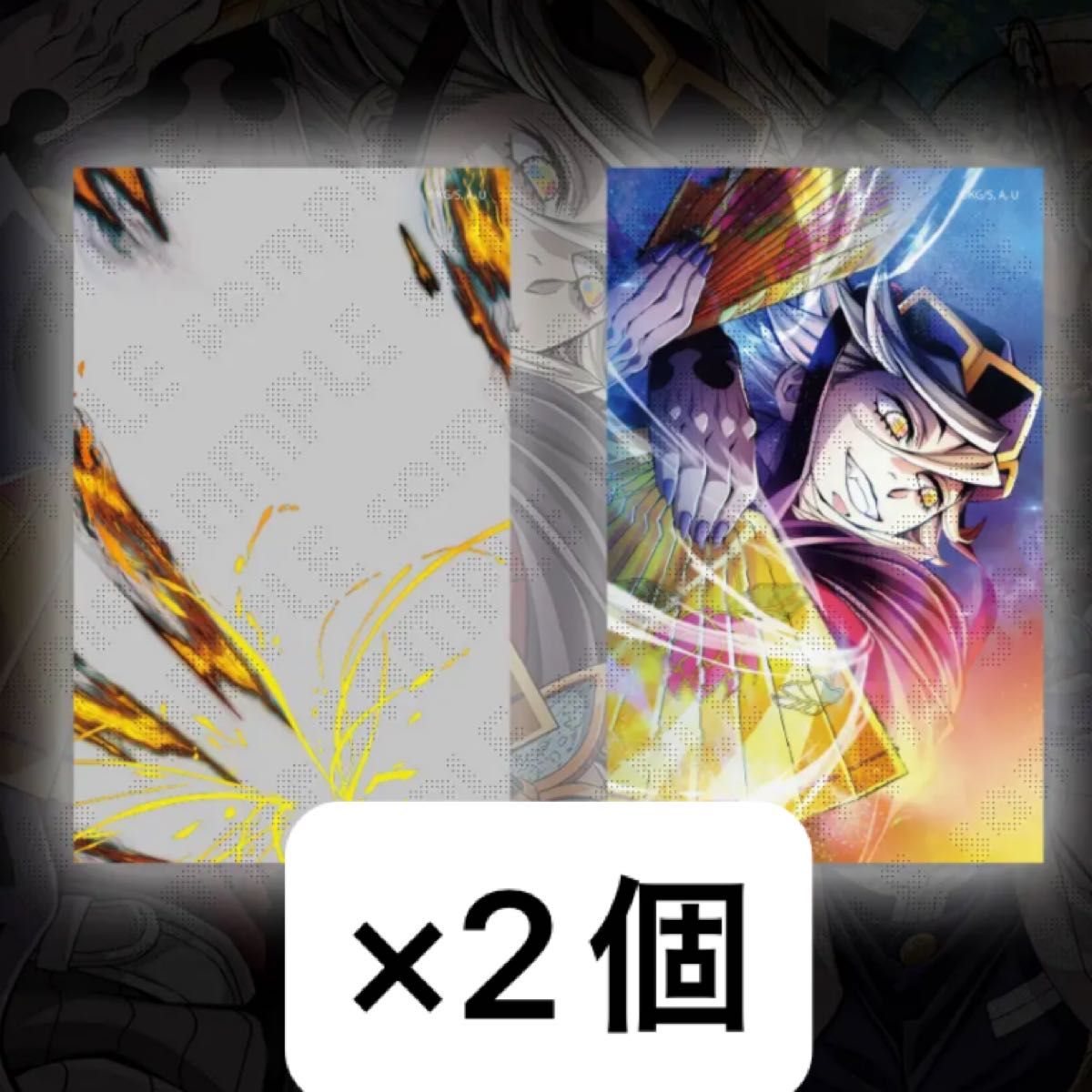 鬼滅の刃 童磨 レイヤードクリアカード webshopくじ KV四弾 クリア
