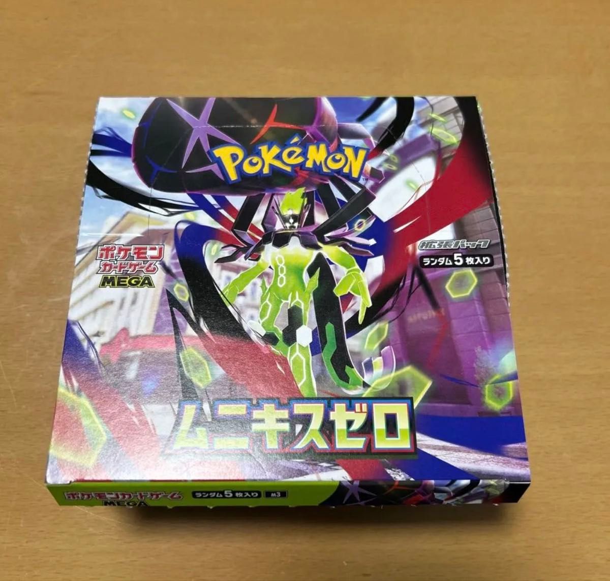 最新弾 ポケモンカード ムニキスゼロ Munikis Zero 1BOX 1ボックス