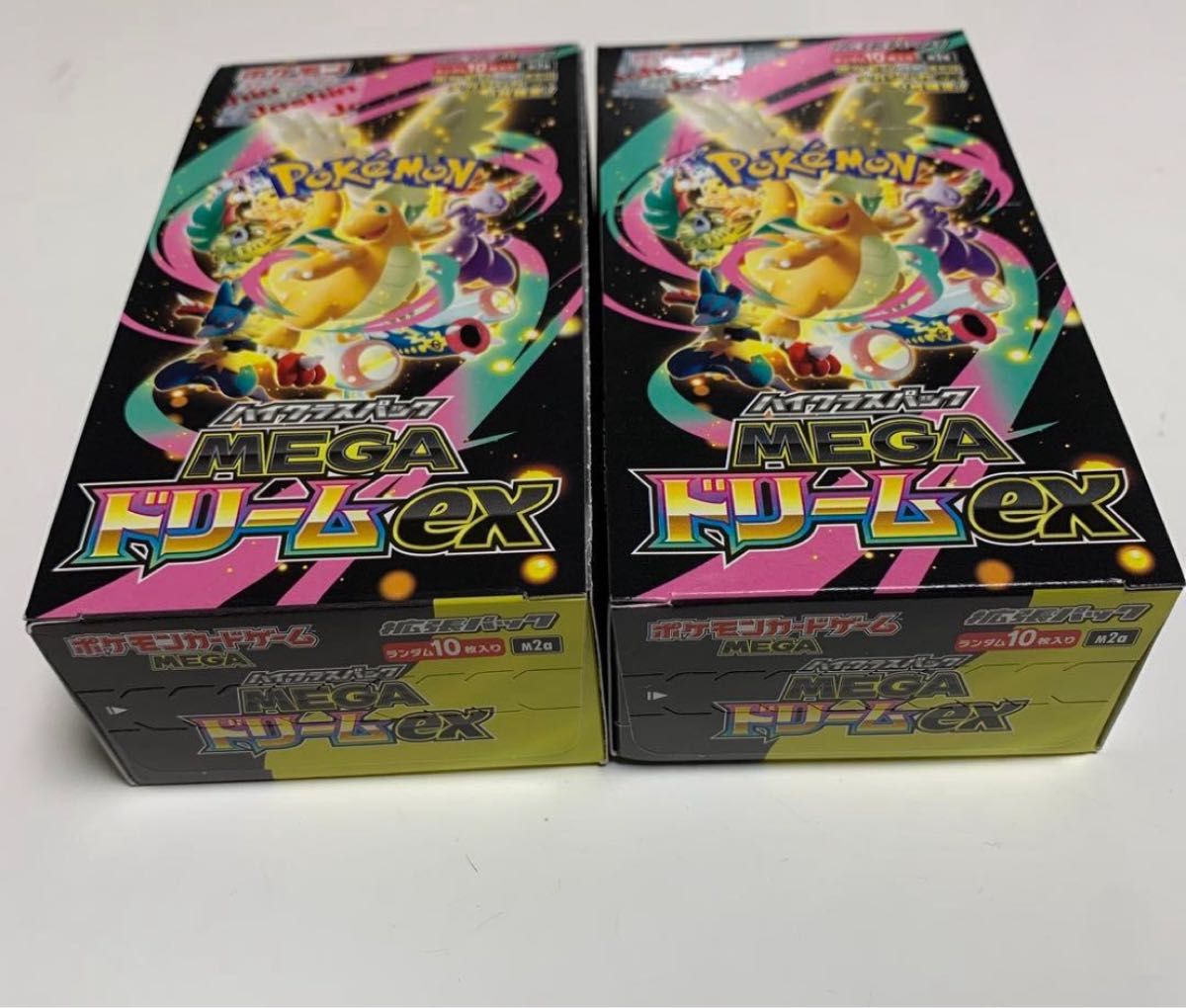 ポケモンカード MEGA ハイクラスパック メガ ドリーム ex 2 BOX