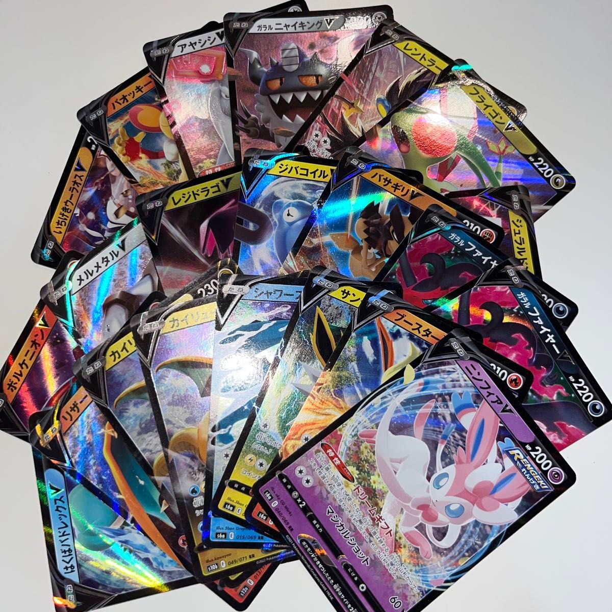 ポケカ 引退品 ポケモンカード ポケカ 引退 SR｜Yahoo!フリマ（旧