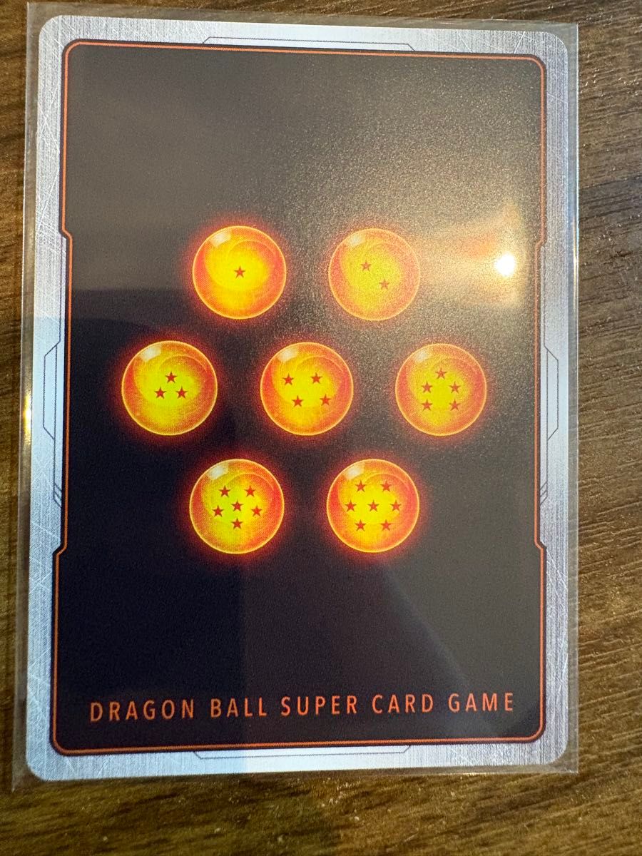 ドラゴンボール フュージョンワールド マンガブースター02 ゴテンクス