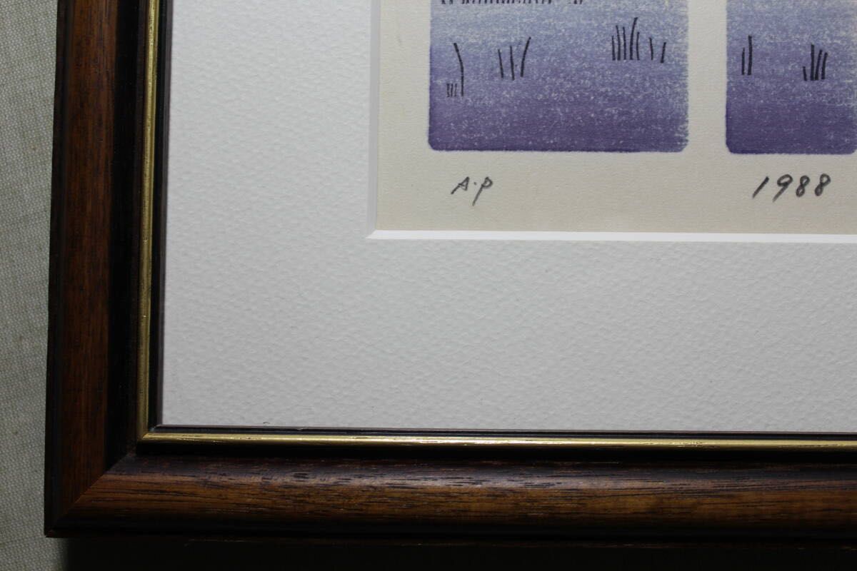 木版画 春 牧野宗則 1988年 AP品 直筆サインあり 額装｜Yahoo!フリマ