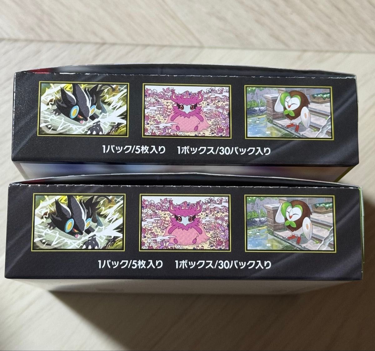 ポケモンカード ムニキスゼロ2BOX シュリンクなし ぺりぺりあり 初版