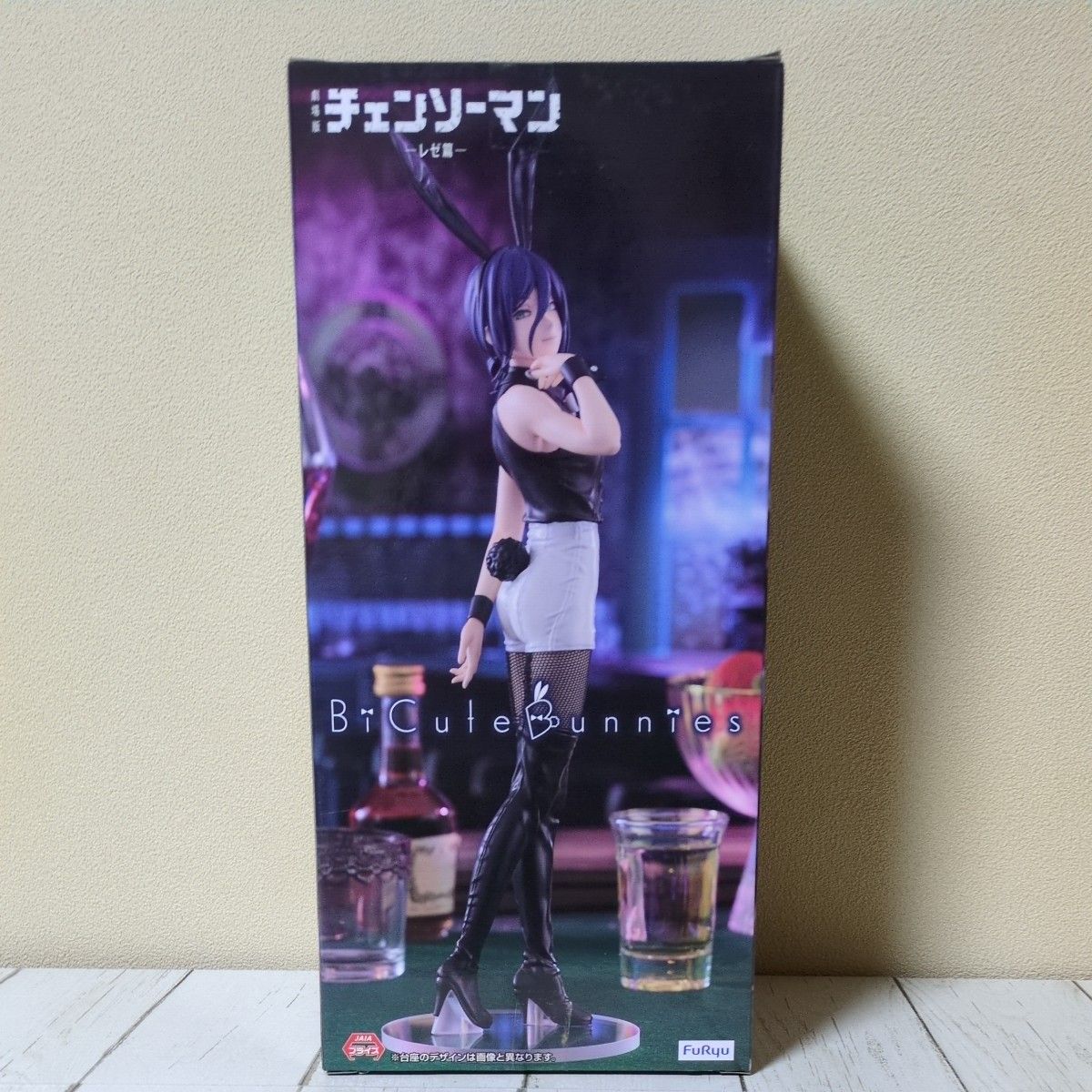 劇場版 チェンソーマン レゼ篇 BiCute Bunnies Figure レゼ フィギュア