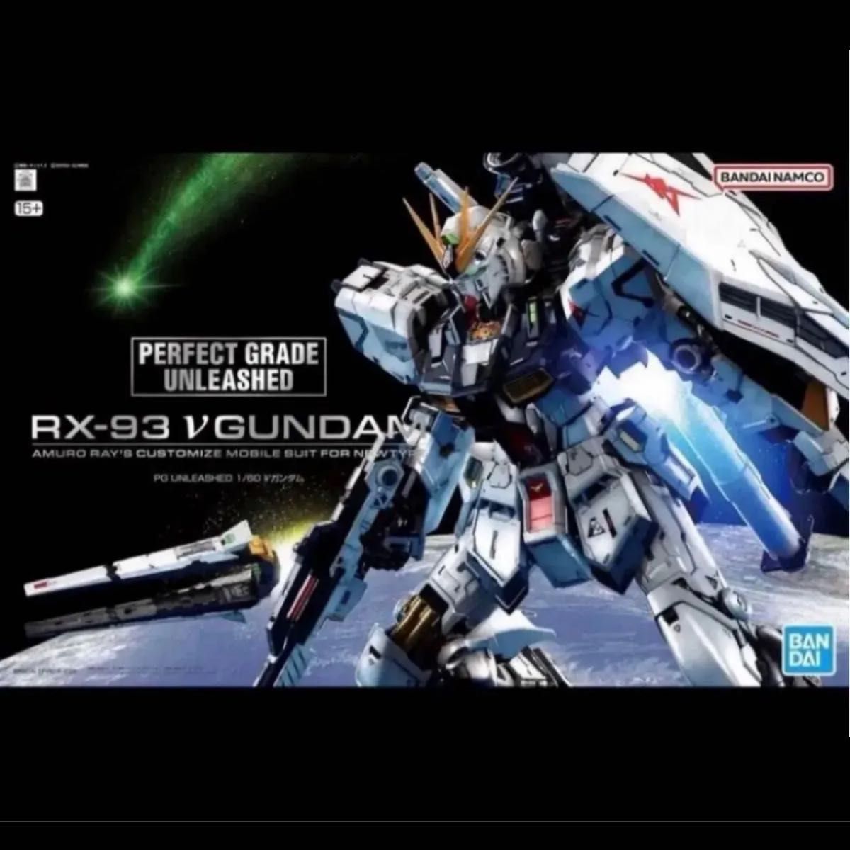 新品未開封 計1点 PG UNLEASHED 1/60 RX-93 νガンダム｜Yahoo!フリマ