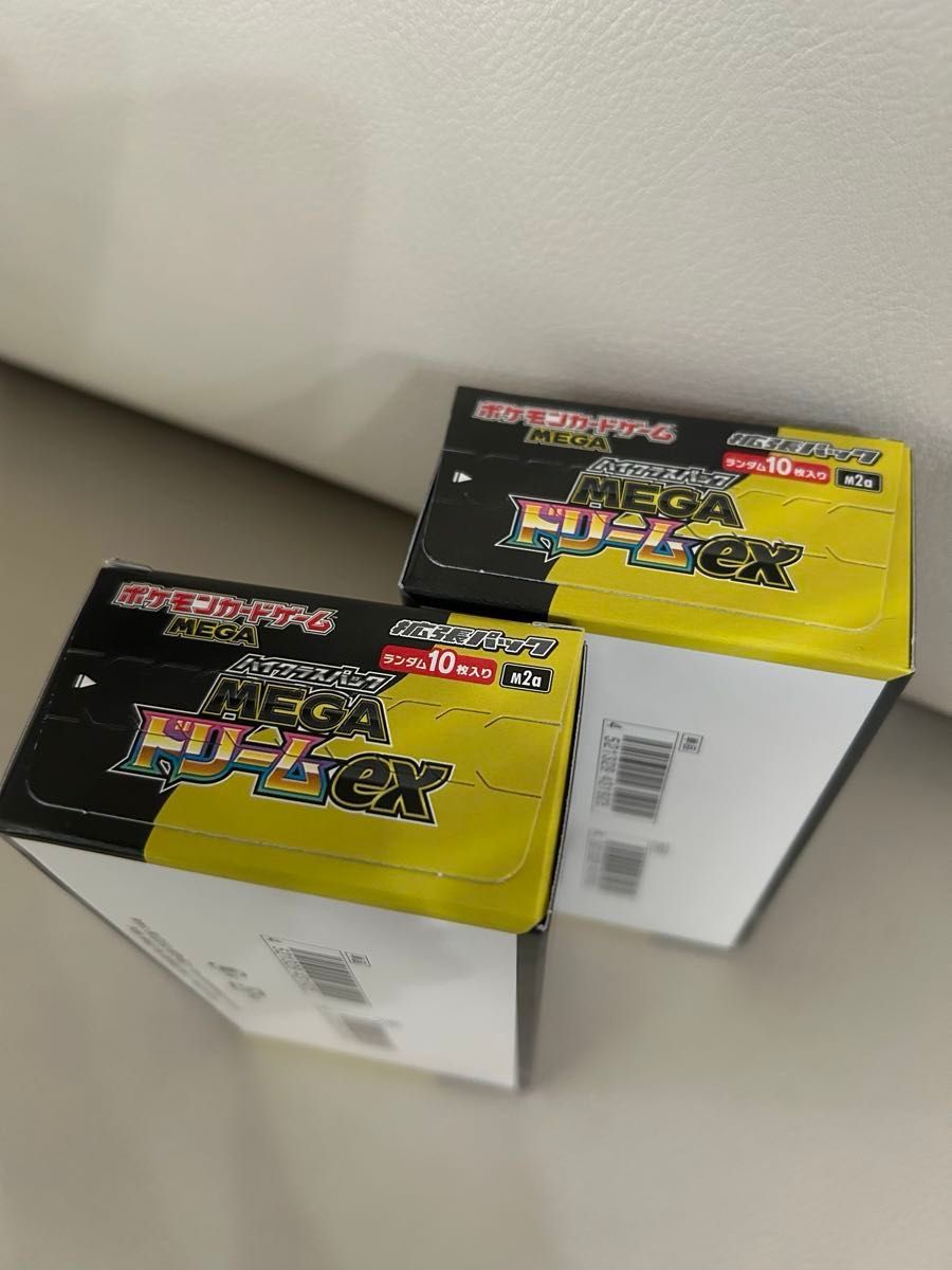 ポケモンカードBOX空箱 28箱分 ペリペリあり ポケモンカード