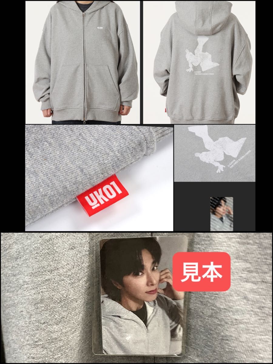 東方神起 ユノ ユンホ 1ST アルバム I-KNOW ジップアップ フーディ ZIP