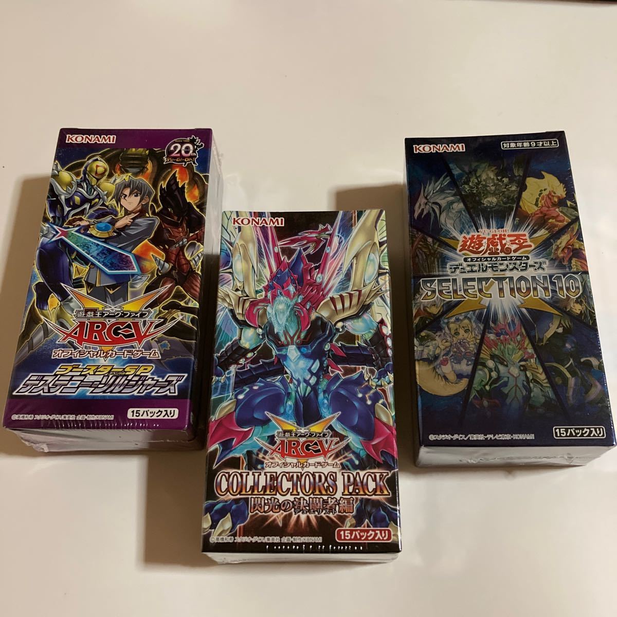 遊戯王アーク・ファイブ OCG COLLECTORS PACK 閃光の決闘者編 BOX 未