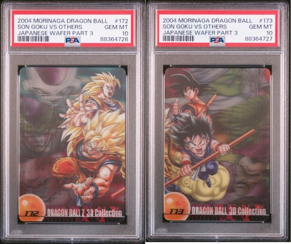 ドラゴンボール カード 3dの値段と価格推移は？｜27件の売買データから