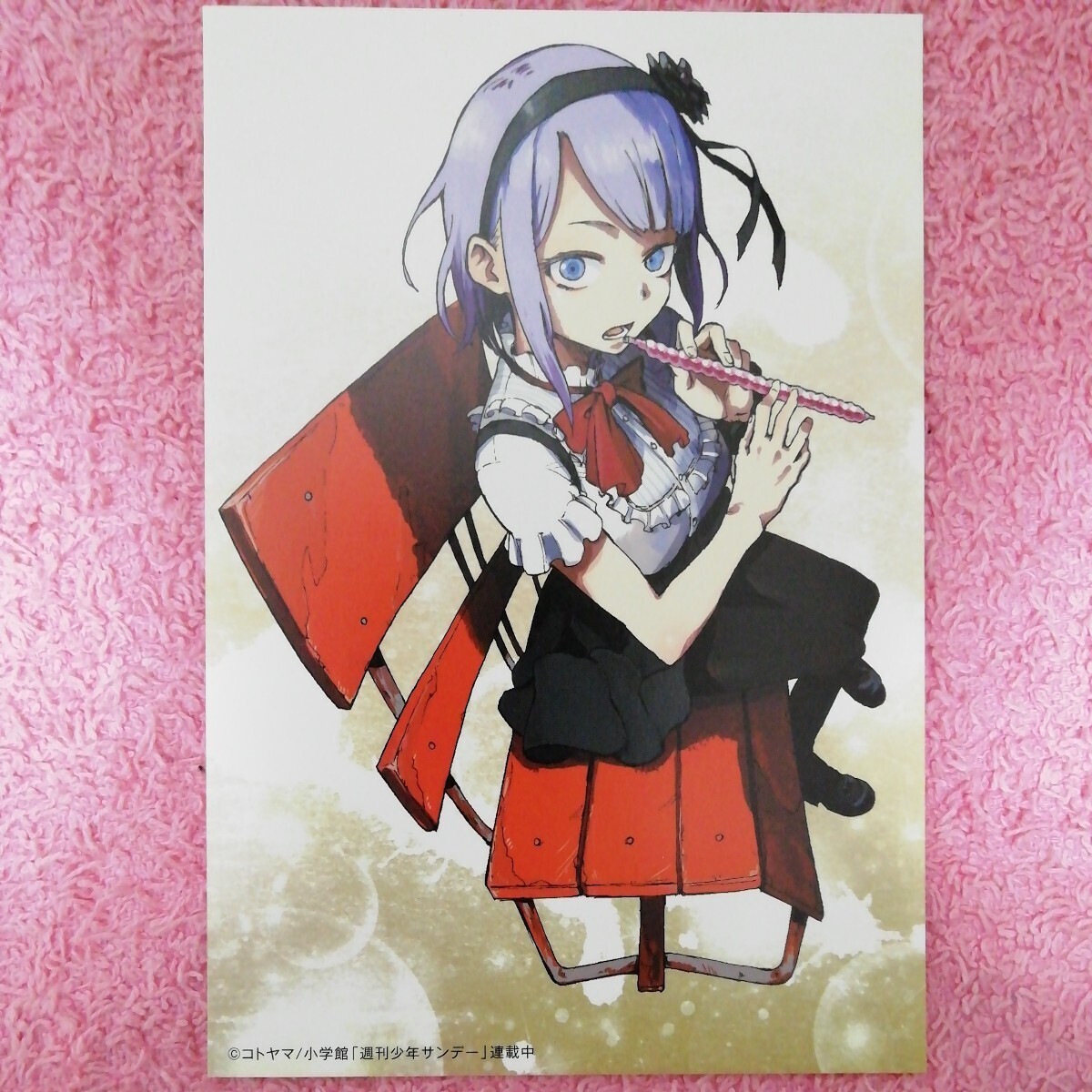 2026年最新】Yahoo!オークション -だがしかし イラスト(その他)の中古
