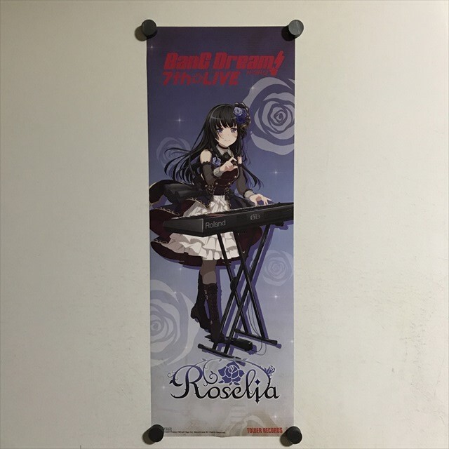 2026年最新】Yahoo!オークション -roselia ポスター(ポスター)の中古品