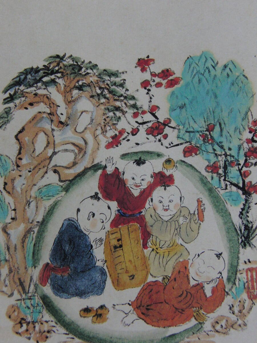 2026年最新】Yahoo!オークション -岸田劉生(絵画)の中古品・新品・未