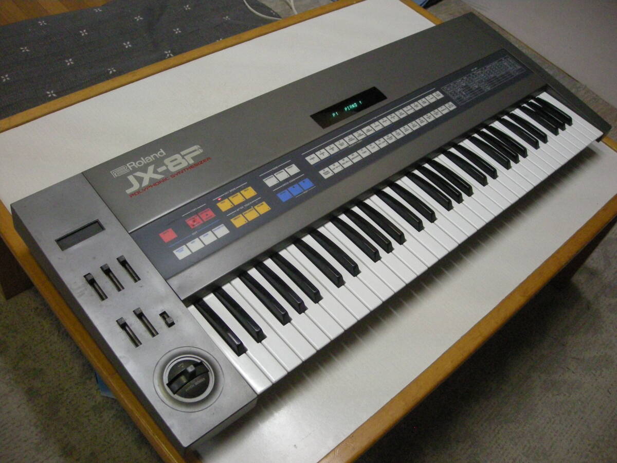 Yahoo!オークション -「roland jx-8p」の落札相場・落札価格