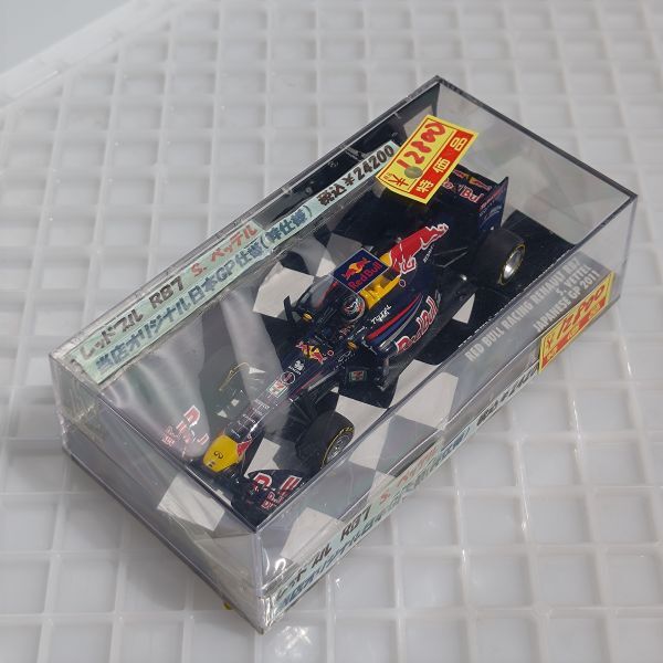 2026年最新】Yahoo!オークション -rb7 ベッテル 2011(ミニチャンプス