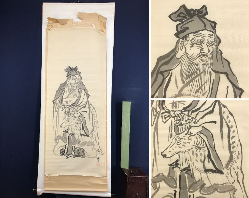 2026年最新】Yahoo!オークション -寿老人 鹿(美術品)の中古品・新品