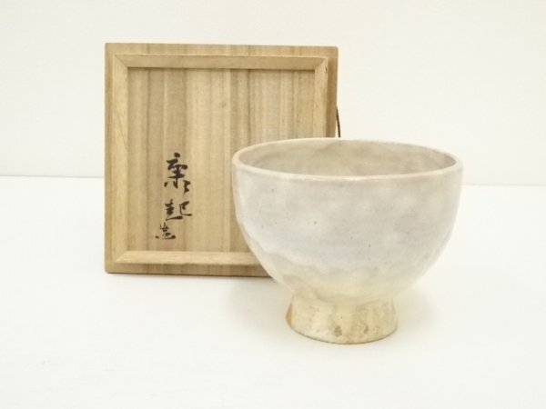 2026年最新】Yahoo!オークション -野坂康起の中古品・新品・未使用品一覧