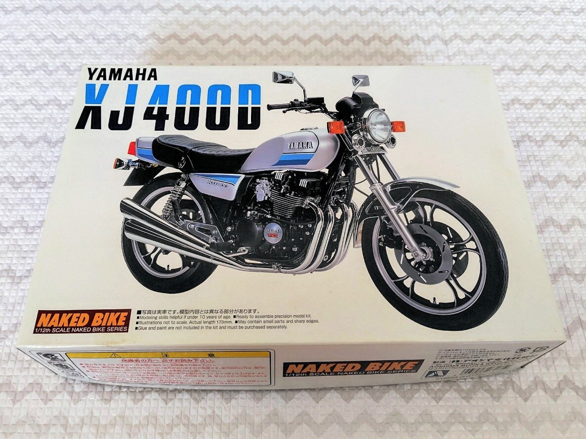 Yahoo!オークション -「xj400d」(プラモデル) の落札相場・落札価格