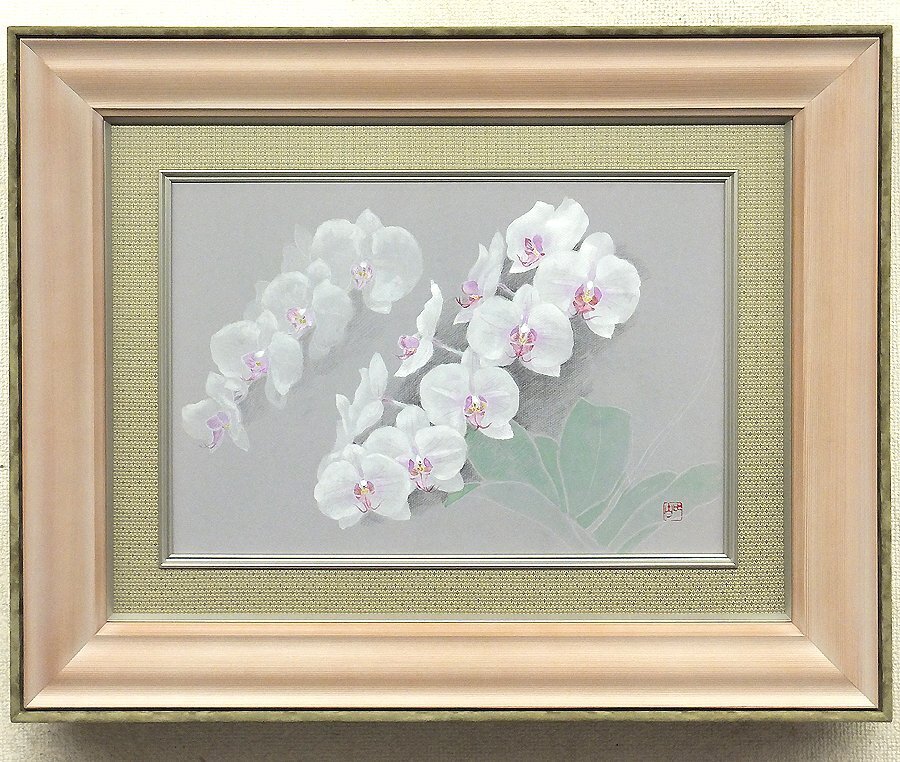 2026年最新】Yahoo!オークション -今野忠一(絵画)の中古品・新品・未