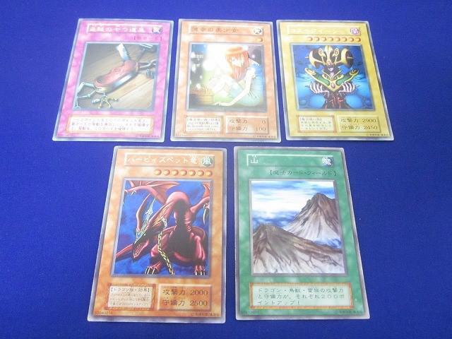 Yahoo!オークション -「山」(遊戯王（コナミ）) (トレーディングカード