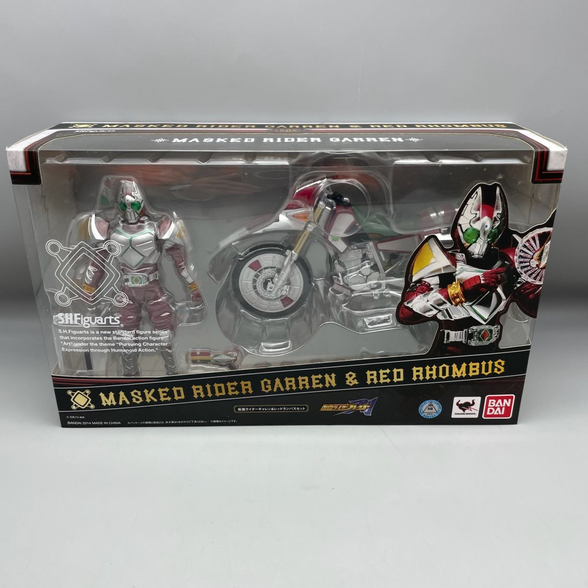 Yahoo!オークション -「仮面ライダーギャレン&レッドランバスセット