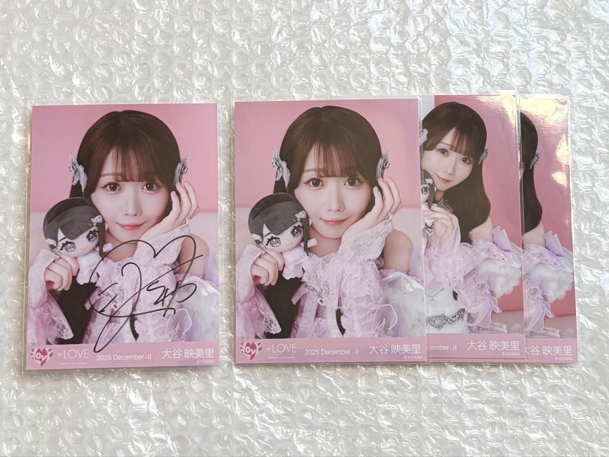 即購入可】＝LOVE イコラブ 大谷映美里 7周年 封入生写真 魔法少女