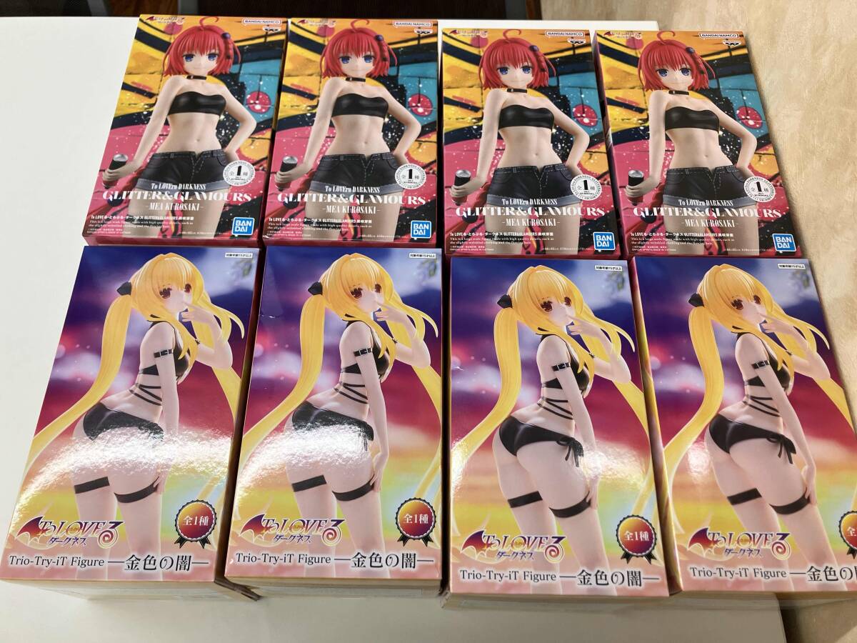 2026年最新】Yahoo!オークション -黒咲芽亜 フィギュアの中古品・新品