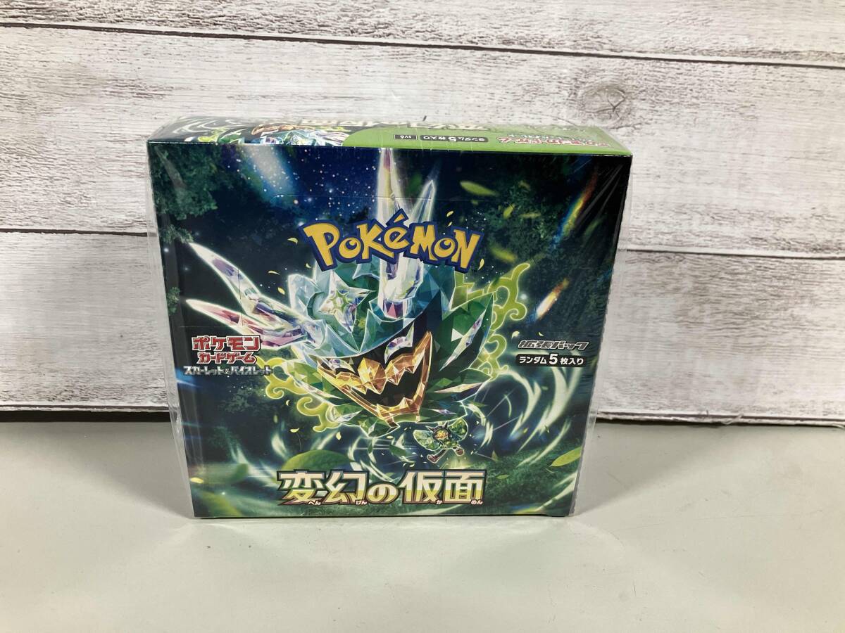 Yahoo!オークション -「ポケモンカード 変幻の仮面 box」の落札相場