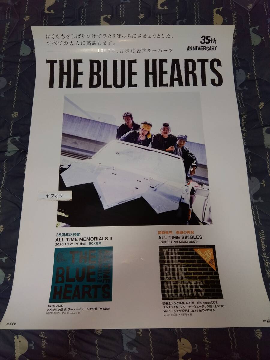 Yahoo!オークション -「the blue hearts ポスター」(印刷物) の落札