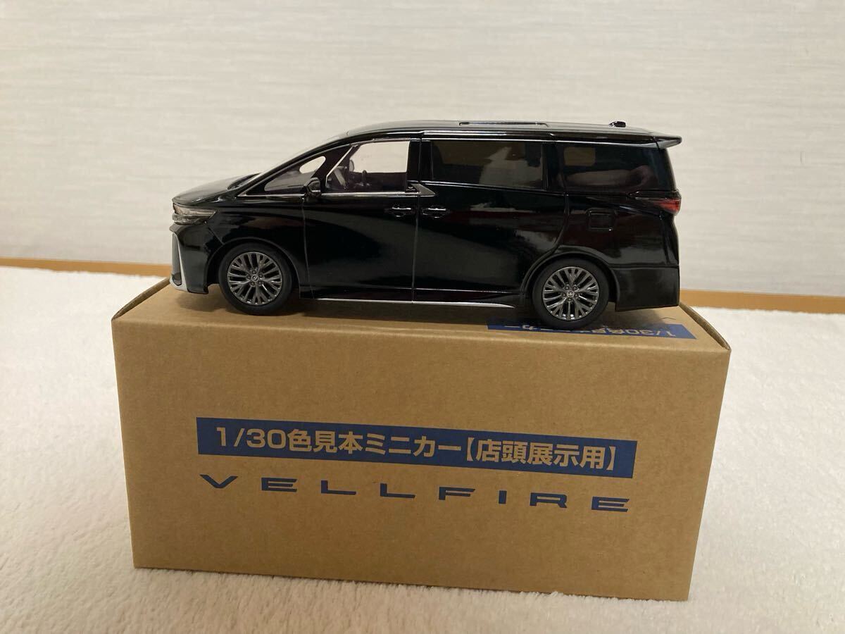 2026年最新】トヨタ カラーサンプルをチェックしてお気に入りを見つけ