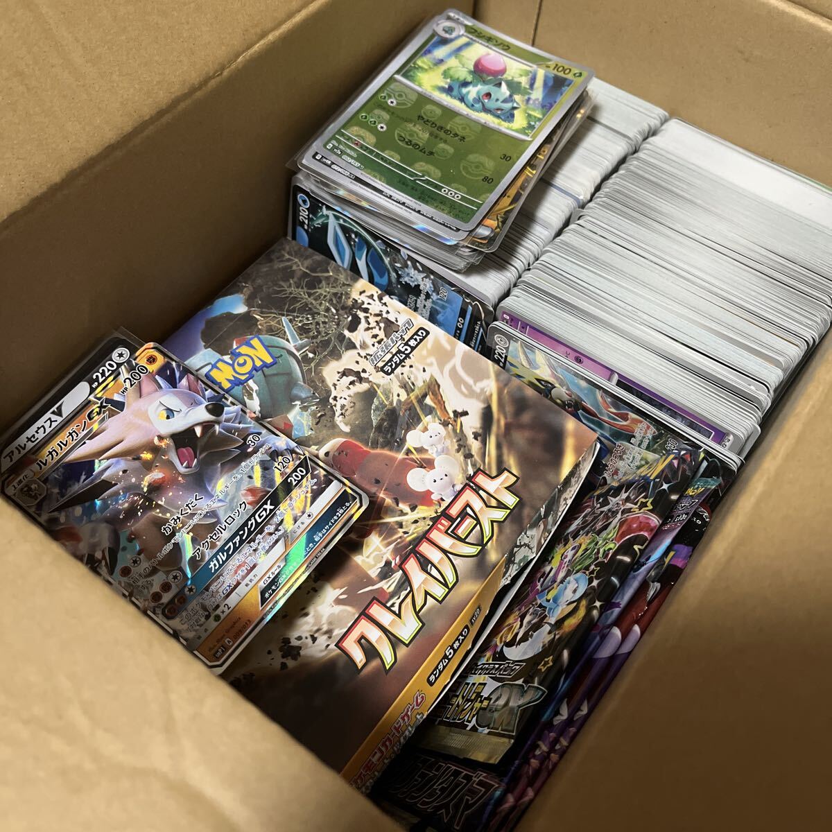 Yahoo!オークション - ポケモンカード 大量まとめ売り 1000枚以上 未開