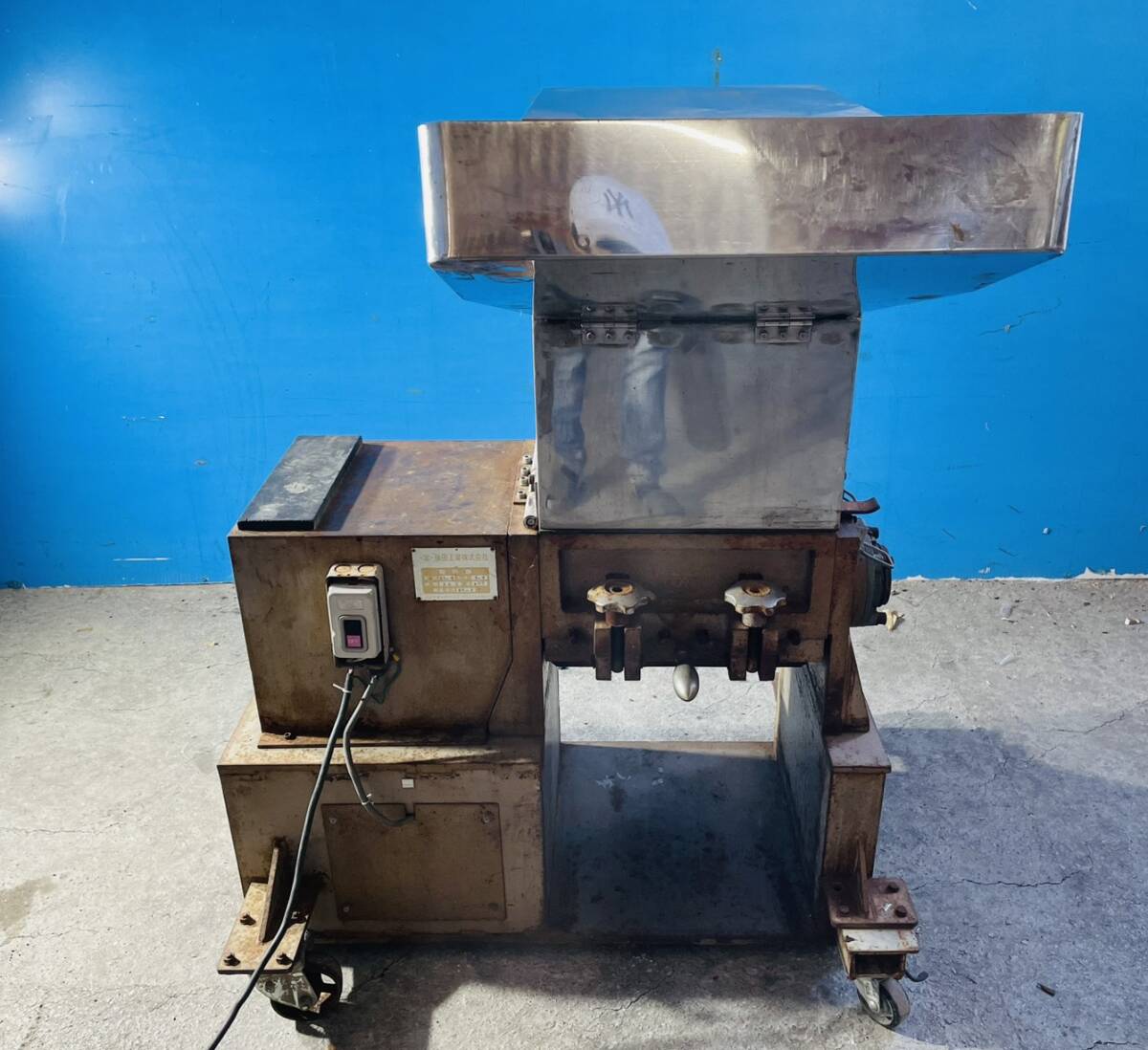 2026年最新】Yahoo!オークション -粉砕機 プラスチックの中古品・新品