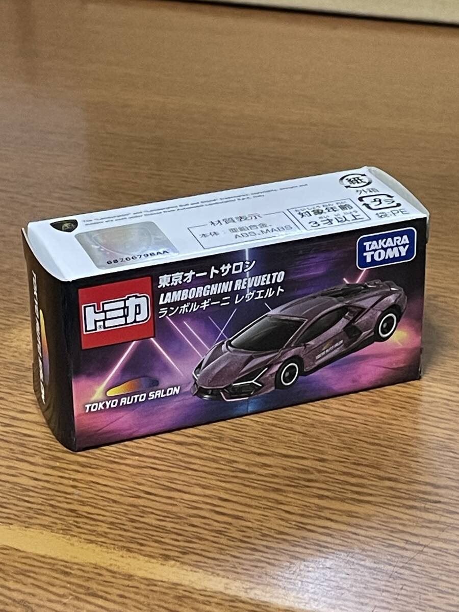 2026年最新】Yahoo!オークション -トミカ東京オートサロンの中古品